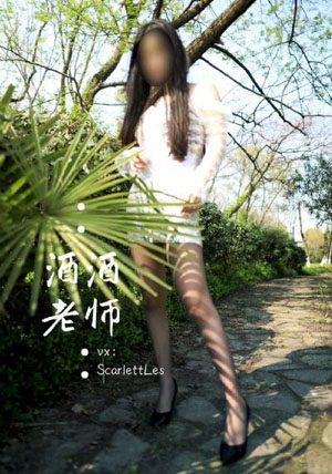 久久网址_HD完整在线观看
