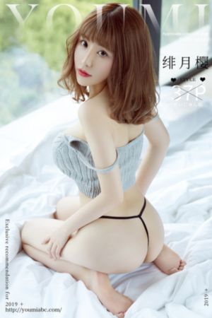 紧缚调教奴隷 日本_在线影院观看