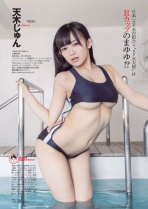 买下我完整版电影免费观看_4KHD在线观看