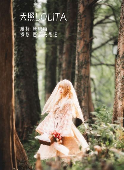 恋爱世纪日剧_BD高清完整电影